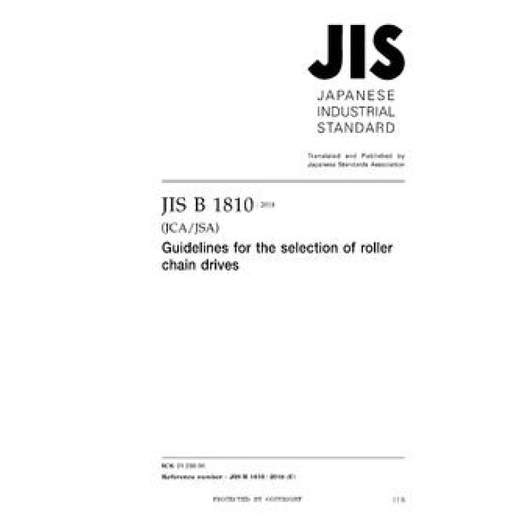 JIS B 1810 PDF