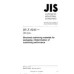 JIS Z 0240 PDF