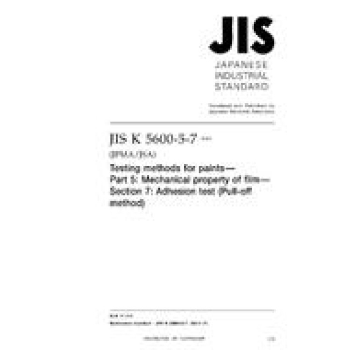 JIS K 5600-5-7 PDF