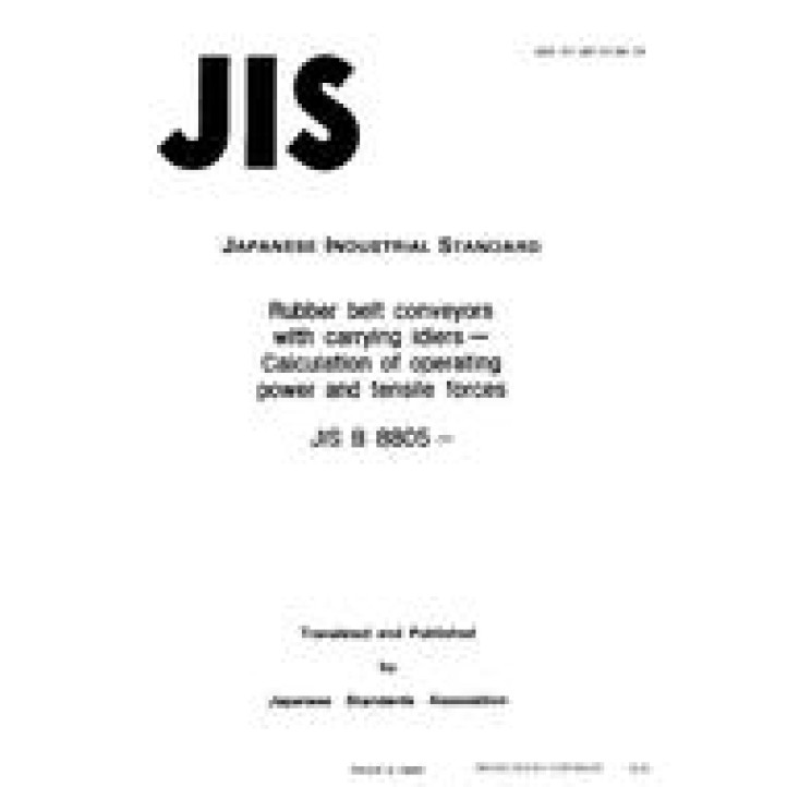 JIS B 8805 PDF