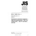 JIS C 5402-11-6 PDF