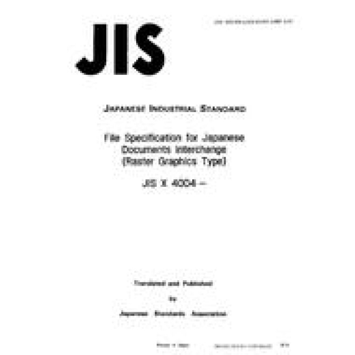 JIS X 4004 PDF