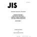 JIS B 0023 PDF