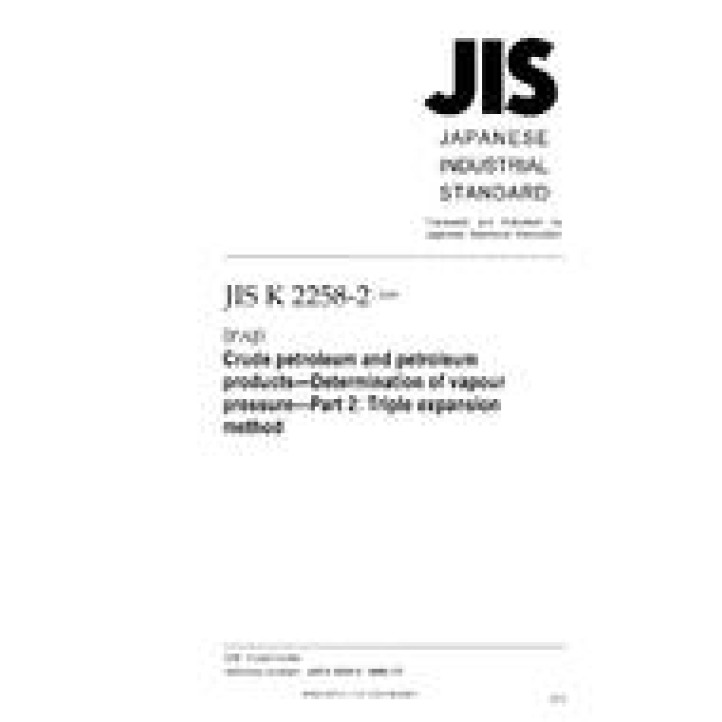 JIS K 2258-2 PDF