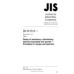 JIS B 9710 PDF