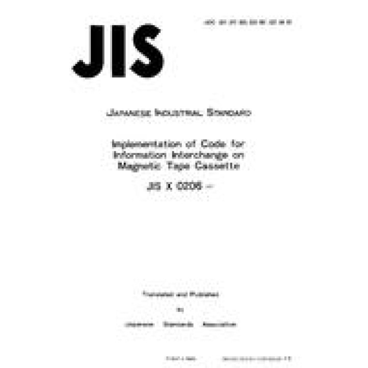 JIS X 0206 PDF