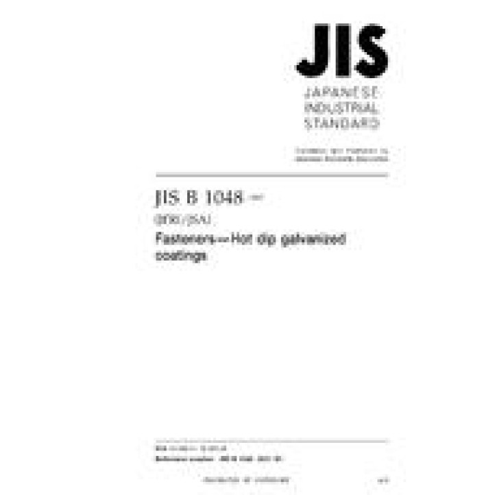 JIS B 1048 PDF