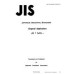 JIS T 5415 PDF