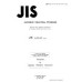 JIS G 1281 PDF