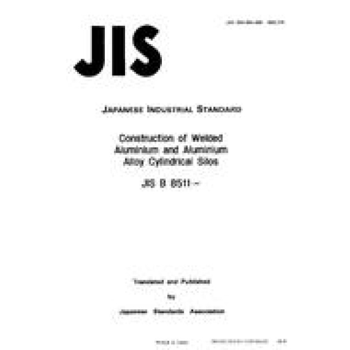 JIS B 8511 PDF