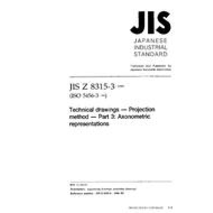 JIS Z 8315-3 PDF