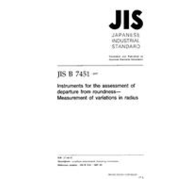 JIS B 7451 PDF