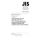 JIS C 5101-3 PDF