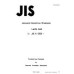 JIS K 1353 PDF