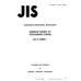 JIS H 0404 PDF