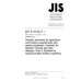 JIS B 9126-5 PDF