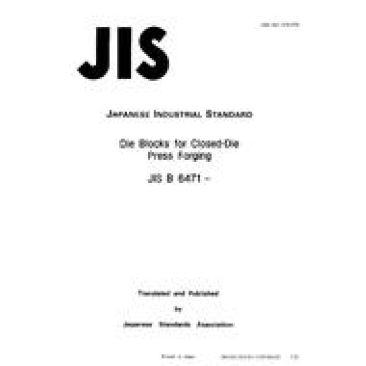 JIS B 6471 PDF