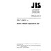 JIS G 0303 PDF