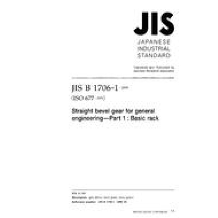 JIS B 1706-1 PDF