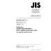 JIS B 1043 PDF