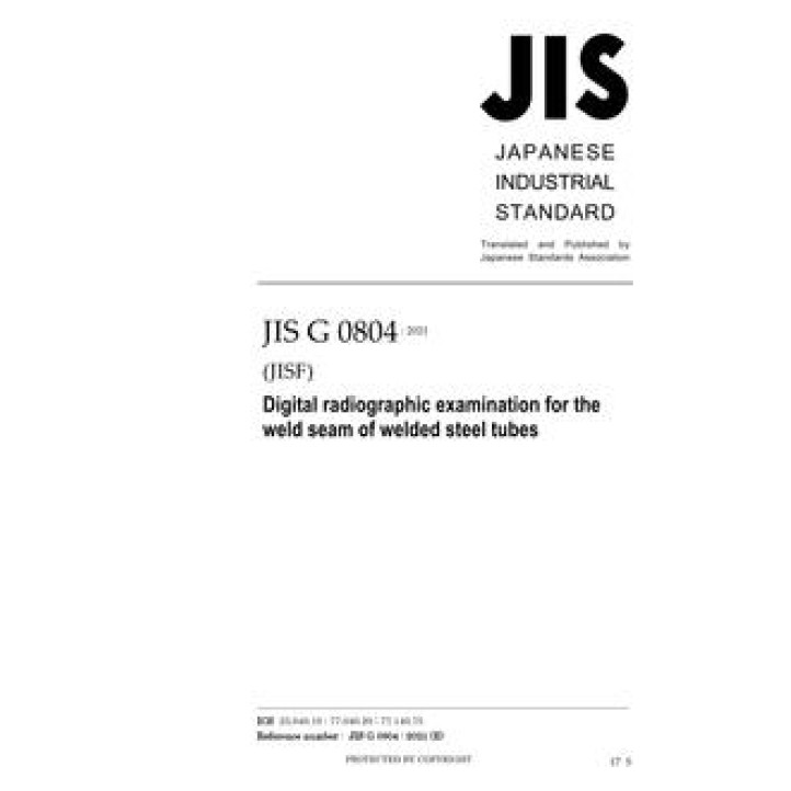 JIS G 0804 PDF