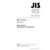 JIS D 0012 PDF