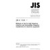 JIS C 5321 PDF