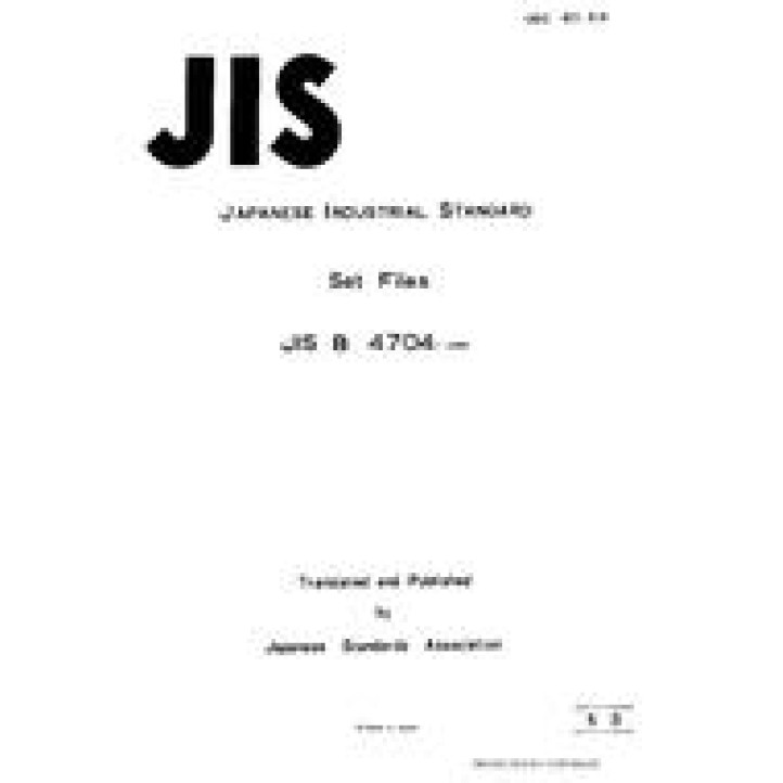 JIS B 4704 PDF