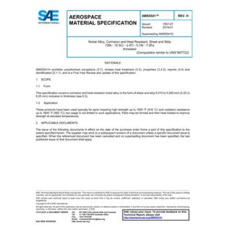 SAE AMS5541H PDF