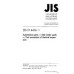 JIS D 4416 PDF