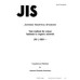 JIS L 0861 PDF