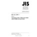 JIS K 2390 PDF