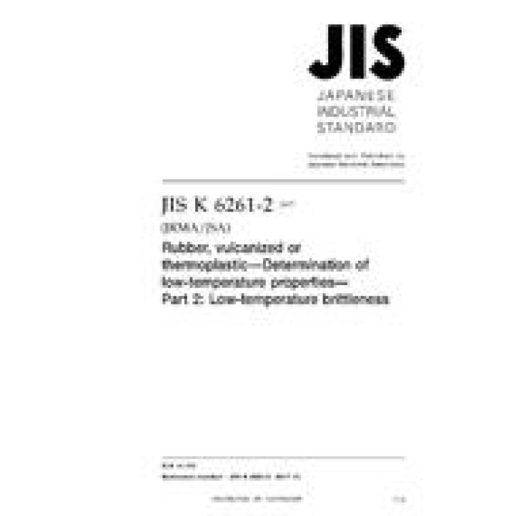 JIS K 6261-2 PDF