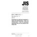 JIS C 5402-11-2 PDF