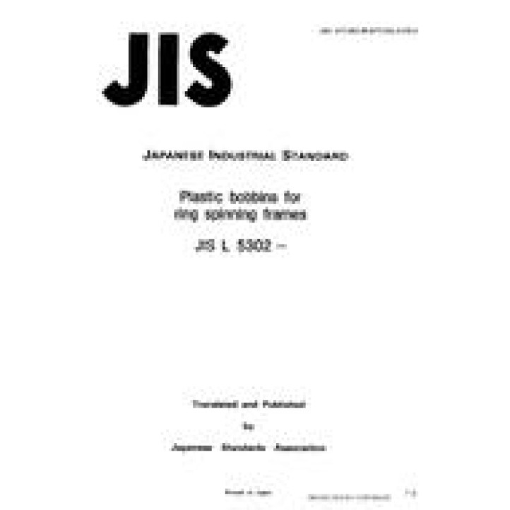 JIS L 5302 PDF