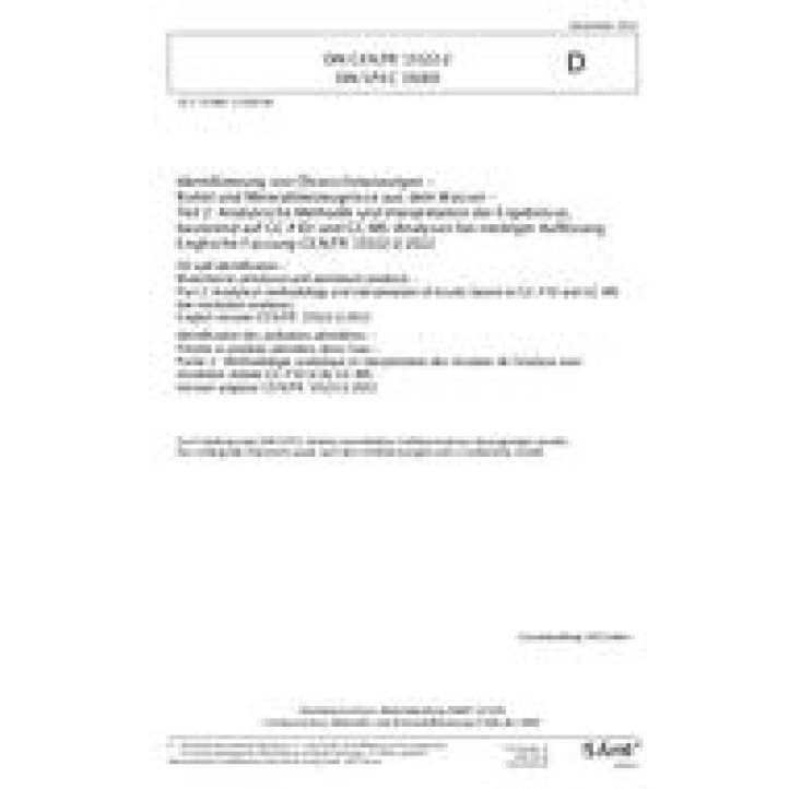 DIN CEN/TR 15522-2 PDF