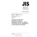 JIS C 5402-4-3 PDF