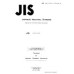 JIS R 9151 PDF