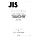 JIS Z 9003 PDF