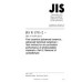 JIS R 1701-2 PDF