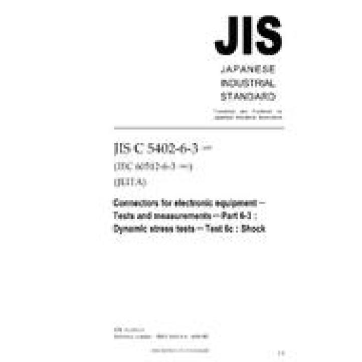 JIS C 5402-6-3 PDF