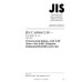 JIS C 60068-2-38 PDF