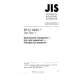 JIS Q 14040 PDF