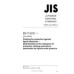 JIS T 8031 PDF