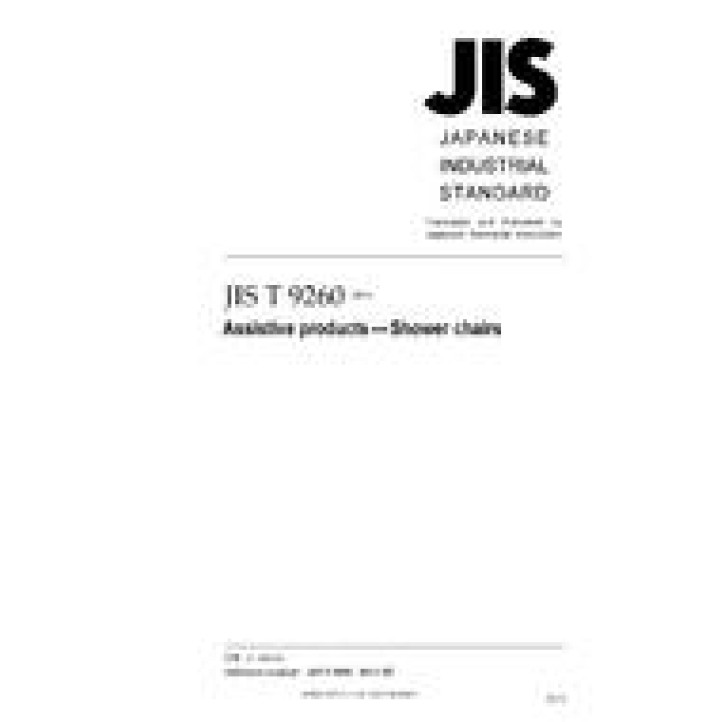 JIS T 9260 PDF