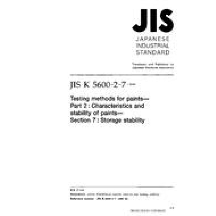 JIS K 5600-2-7 PDF