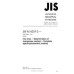 JIS M 8215-2 PDF