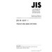 JIS H 4637 PDF