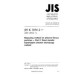 JIS K 3850-2 PDF