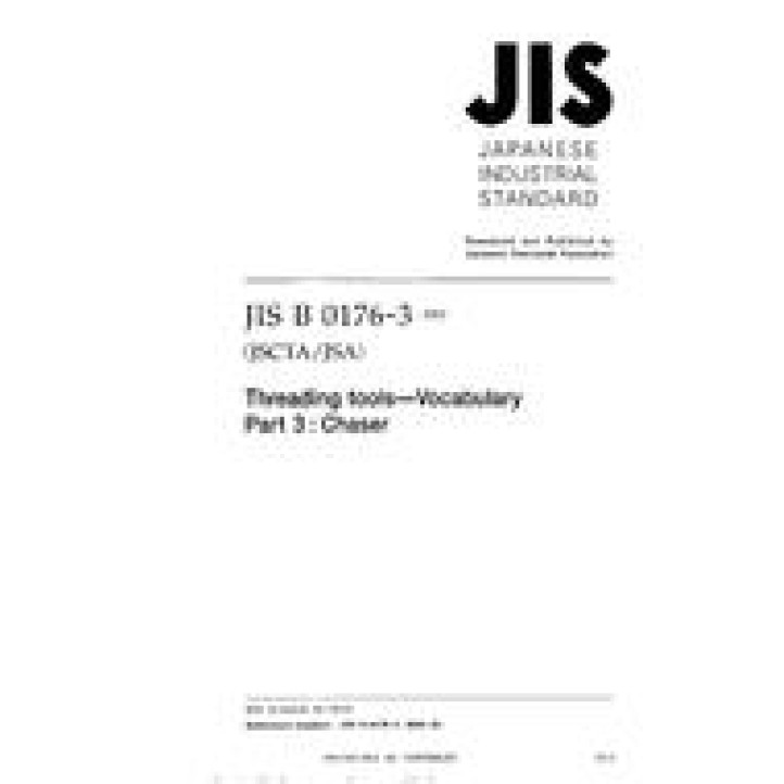 JIS B 0176-3 PDF